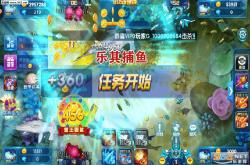 捕鱼1000炮游戏攻略：从新手到高手的制胜秘诀，轻松捕获深海宝藏