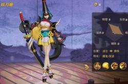 决战平安京新手攻略：快速上手式神选择与团队战术，告别迷茫轻松上分