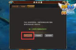 不花钱网页游戏推荐与攻略：零成本畅玩，免费也能爽翻天