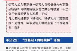 暗黑3多少钱？2024最新价格指南，帮你省钱避坑轻松入手