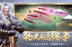 七雄纷争：战国时代各国生存智慧与历史影响全解析