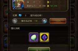 英雄联盟战斗力查询全攻略：快速提升战力轻松上分，告别连败痛苦