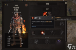 燃烧战车终极攻略：从新手到高手的生存与战斗技巧