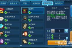 倩女幽魂游戏官网：新手必看下载安装攻略与最新活动指南