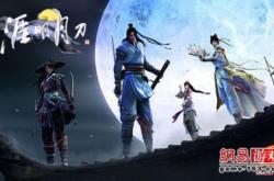 天涯明月刀好玩吗？2024年深度评测：新手必看的武侠世界沉浸体验