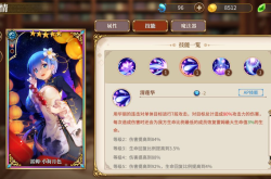 Starbound新手攻略：从零开始的星际冒险与生存指南