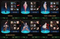合击私服终极指南：快速上手、职业搭配与装备获取技巧