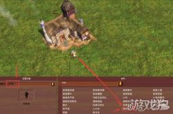 帝国时代2地图编辑器完整指南：从零基础到高级战役制作全攻略