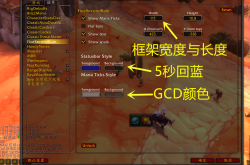 魔兽改建终极指南：优化按键布局，告别手忙脚乱，轻松提升游戏操作效率