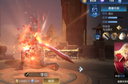 霸天剑魔玩法攻略：从技能连招到出装符文，轻松掌握上单霸主