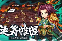 魔界战记新手入门指南：从零开始轻松掌握亿级伤害的深度策略玩法