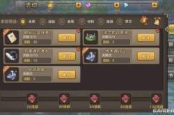 魔力宝贝新手攻略：快速上手技巧、职业选择与宠物养成全解析