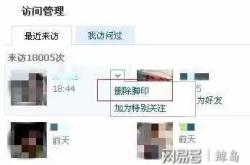 人人网下载全攻略：轻松找回青春记忆，避免下载安装烦恼
