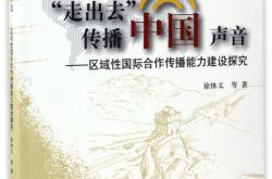 希望之光：点燃内心力量，轻松走出困境的心理学指南