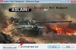 TankeShijie坦克世界新手到高手全攻略：轻松上手，快速提升战力，告别迷茫