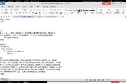 码上行动：编程实战活动全攻略，轻松提升技能解决实际问题