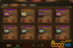 五子连珠勋章版：重温童年乐趣，解锁智能对战新体验