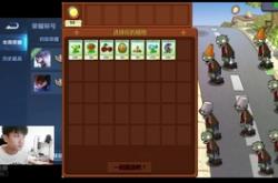 军旗小游戏入门到精通：从零开始掌握棋盘战术的乐趣攻略