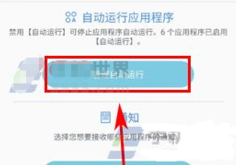 破解版软件的风险与替代方案：安全省钱的正版选择指南
