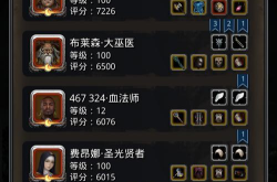 地下城堡3炸鸡任务全攻略：轻松解锁隐藏美食与增益奖励