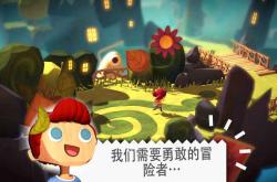 画中世界游戏攻略：轻松掌握解谜技巧，享受视觉冒险的乐趣