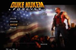 永远的毁灭公爵：畅享复古射击乐趣，轻松掌握通关技巧与隐藏彩蛋