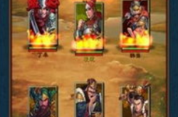 三国志7威力加强版：新手入门到高手进阶的完整攻略，带你轻松征服乱世