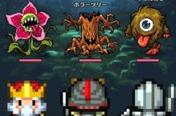勇者战魔王：从经典到创新的游戏进化史，带你轻松掌握RPG设计精髓