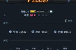 提灯与地下城新手攻略：轻松上手，快速通关，告别团灭烦恼！