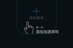 脑叶公司手机版下载全攻略：10分钟搞定安装，告别卡顿闪退烦恼