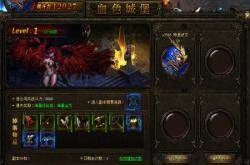 大天使之剑新手攻略：职业选择、装备强化与副本技巧全解析，轻松上手畅玩奇迹大陆