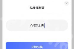 阿里云盘下载全攻略：轻松解决下载慢、失败、大文件限制问题
