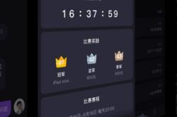 全民电竞：从街机厅到万人场馆，揭秘普通人如何轻松参与电竞比赛