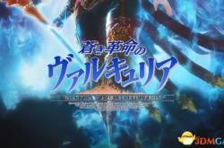 战场的女武神剧情解析：揭秘战争背景与角色成长，带你轻松重温经典感动