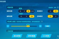 DirectX 9完整指南：轻松解决老游戏运行问题，重温经典游戏快乐