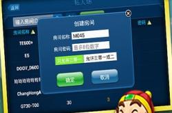 赌场大亨游戏攻略与电影解析：从入门到精通，轻松掌握财富密码，避开经营陷阱