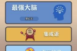 9877小游戏：无需下载即点即玩，轻松享受海量休闲游戏乐趣