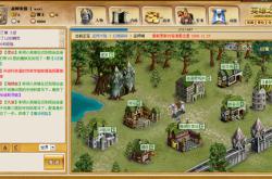 世界RPG新手入门指南：轻松掌握奇幻世界冒险技巧，快速成为传奇英雄