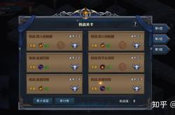 角色扮演：从古代仪式到现代娱乐，解锁身份转换的乐趣与自我探索