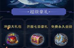 将夜下载全攻略：安全获取正版资源，轻松离线畅读经典