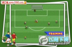 全民足球：零基础轻松入门，享受快乐足球的完整指南
