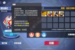 小忍计划游戏攻略：新手快速上手技巧与角色养成策略