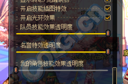 裁决之镰：游戏公平守护者，告别挂机与恶意行为，轻松享受竞技乐趣