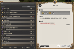 空档接龙终极攻略：从新手到高手的便捷通关秘籍，告别卡关痛苦