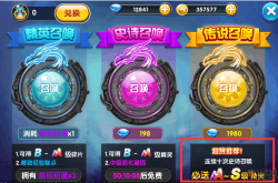 冒险王之精灵物语：新手必看攻略，快速升级与精灵培养技巧，轻松成为冒险大师