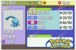 怪怪水族箱：轻松养鱼乐趣指南，解决新手入门与高级策略问题