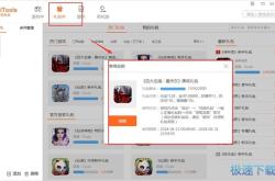 安卓模拟器下载全攻略：轻松在电脑上畅玩手机游戏与应用