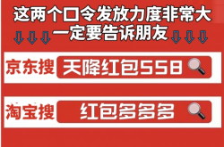 双人成行多少钱？2024最新各平台价格对比与省钱攻略
