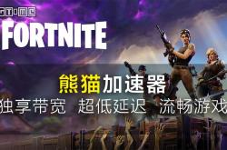 玲珑网游加速器：告别延迟卡顿，一键畅玩英雄联盟、绝地求生等热门游戏