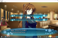 白色相簿结局全解析：解锁隐藏结局与关键选择，告别迷茫享受完美通关